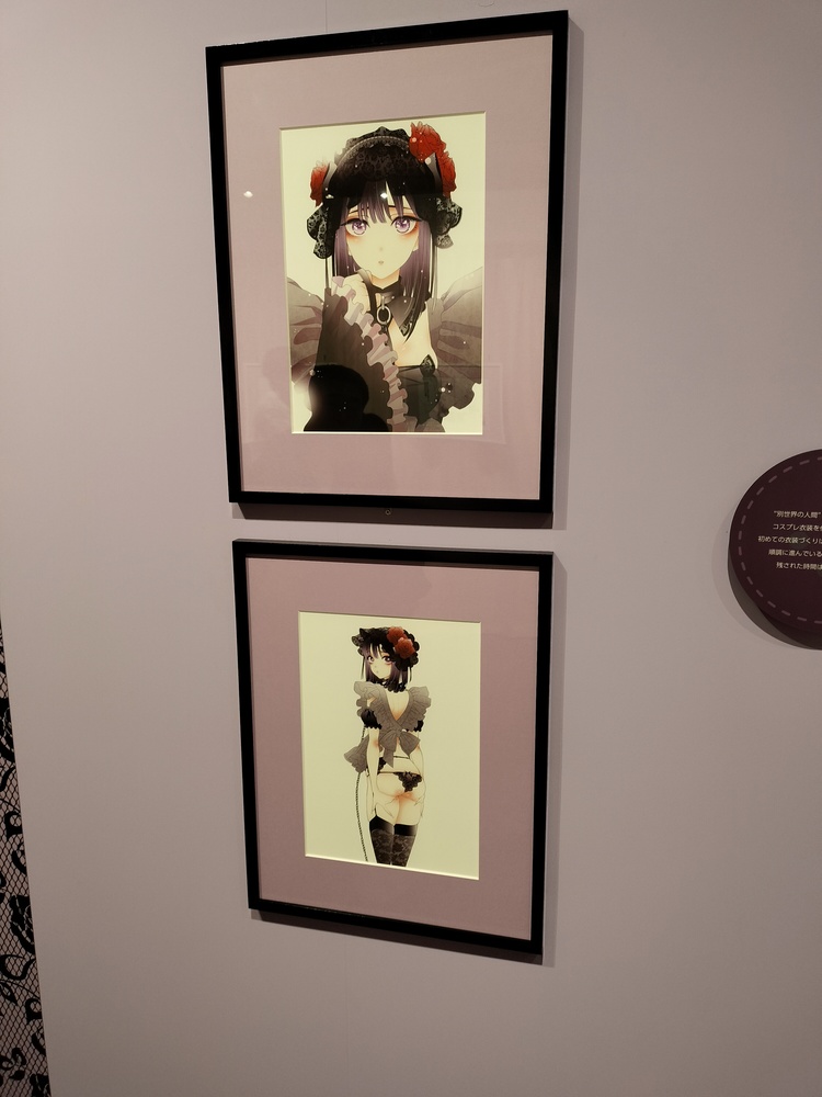 点击查看原图 IMG20230827150422.jpg