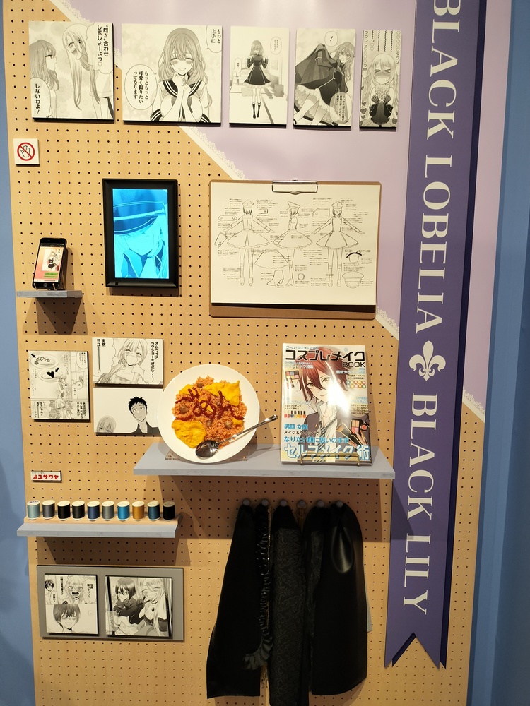 点击查看原图 IMG20230827151015.jpg