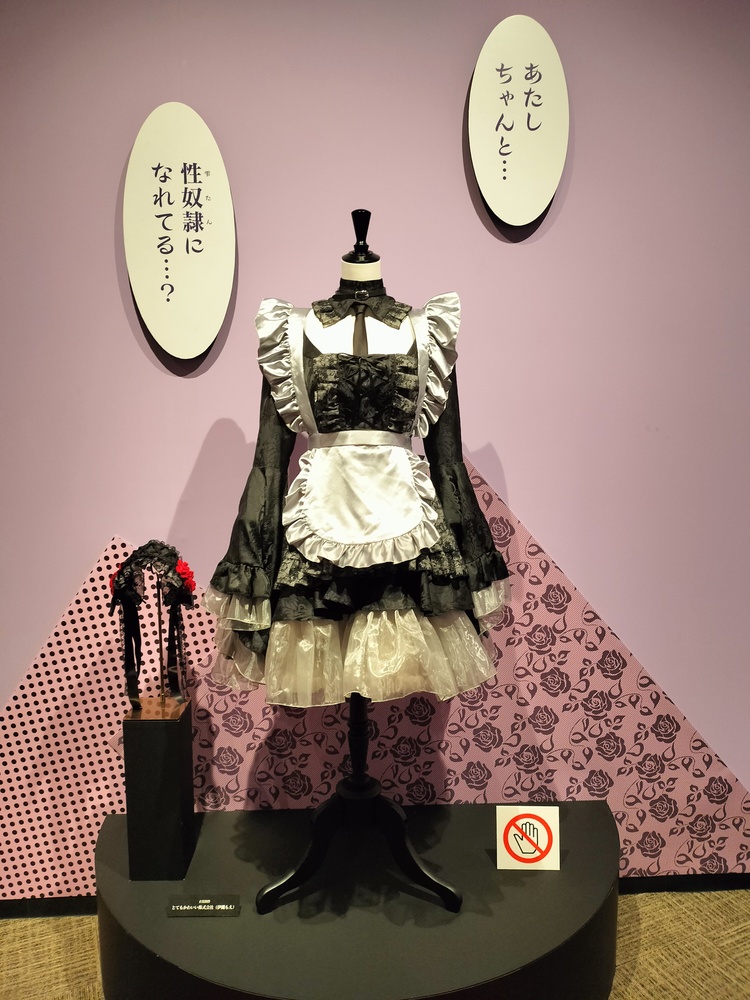 点击查看原图 IMG20230827150519.jpg