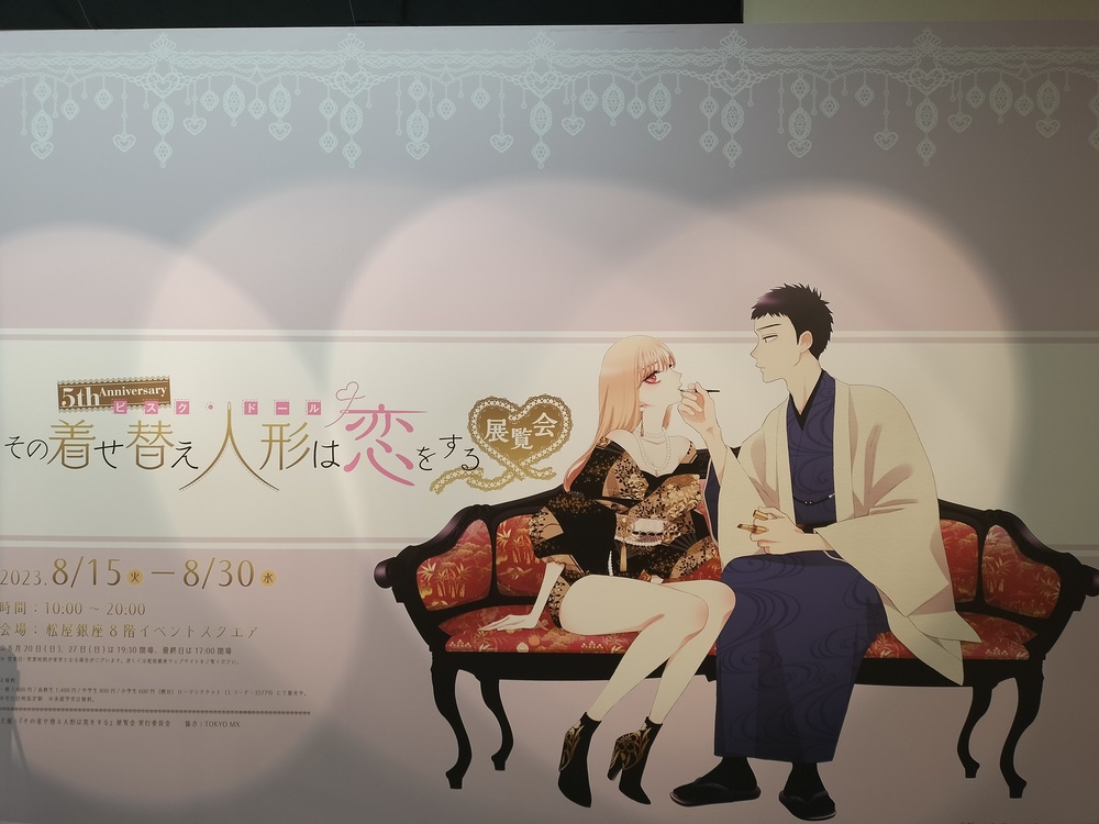 点击查看原图 IMG20230827153923.jpg