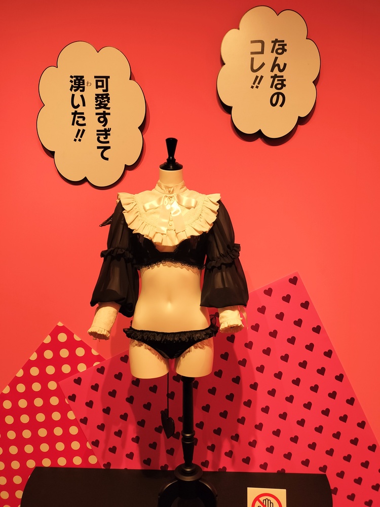 点击查看原图 IMG20230827151305.jpg