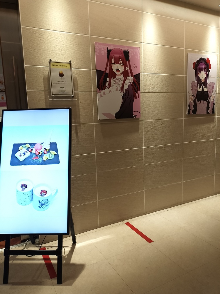 点击查看原图 IMG20230827154830.jpg