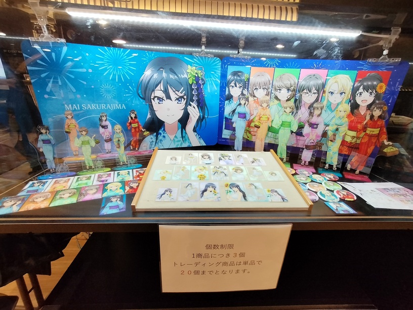 点击查看原图 IMG20230827144045.jpg