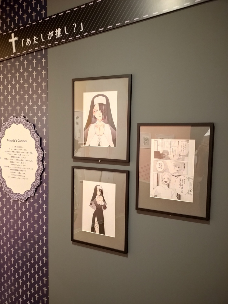 点击查看原图 IMG20230827152457.jpg