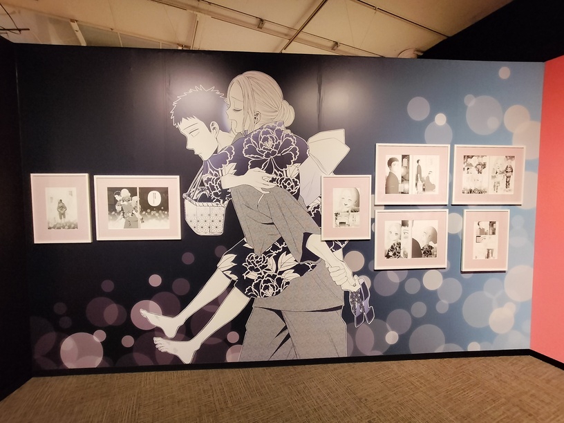 点击查看原图 IMG20230827151426.jpg