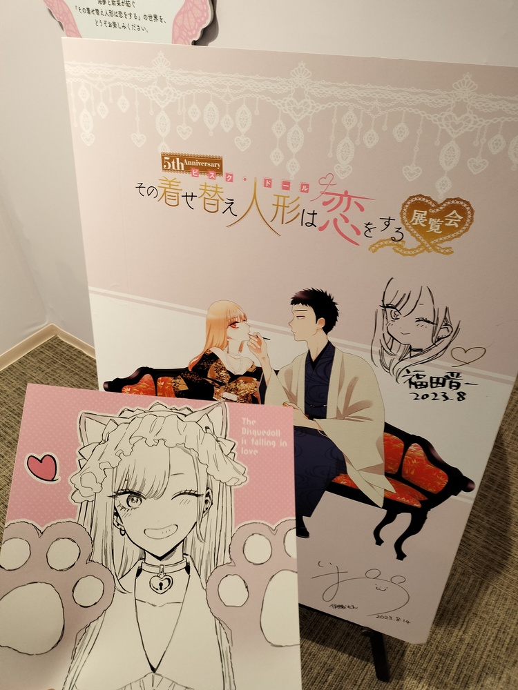 点击查看原图 IMG20230827150036.jpg