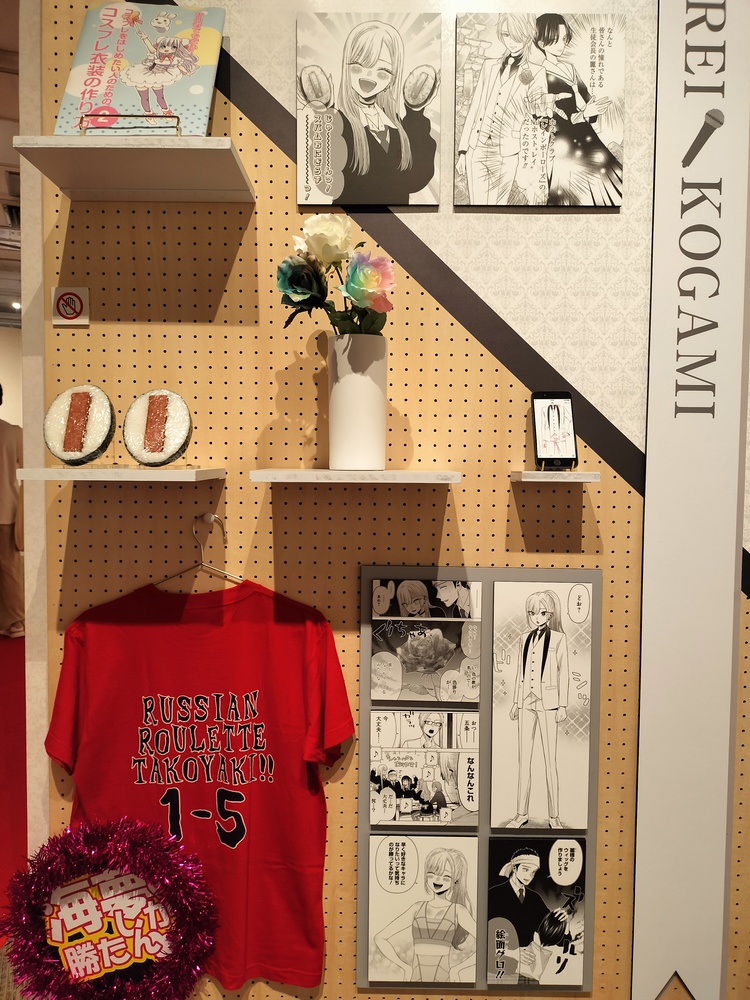 点击查看原图 IMG20230827151457.jpg