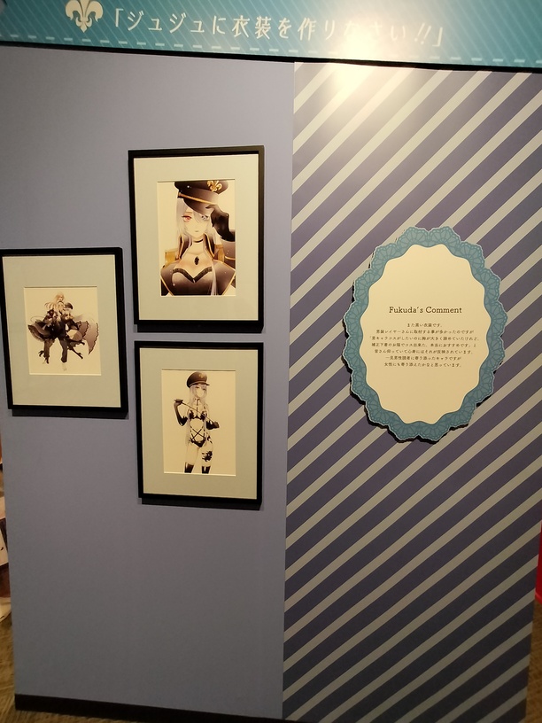 点击查看原图 IMG20230827150800.jpg