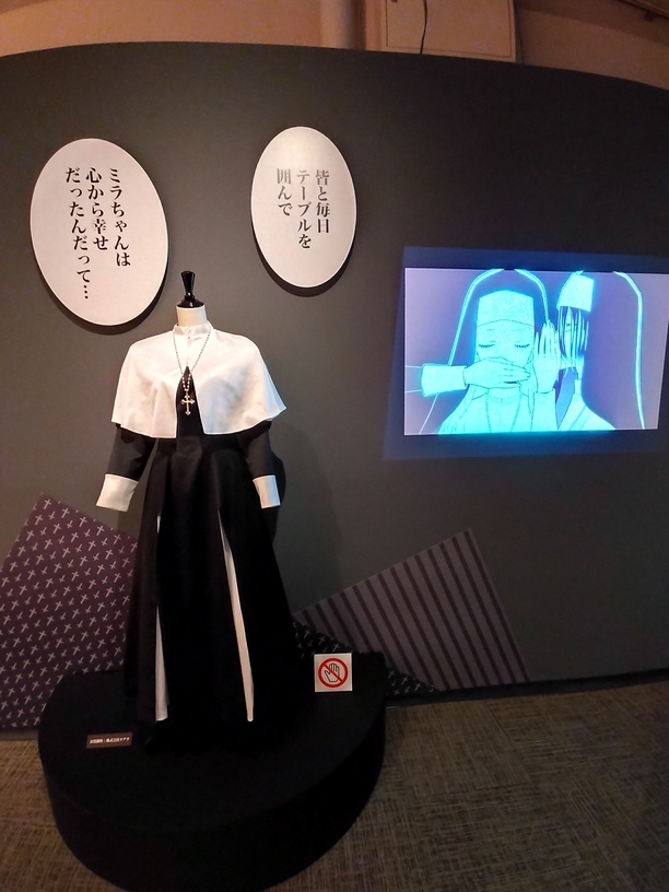 点击查看原图 IMG20230827152546.jpg