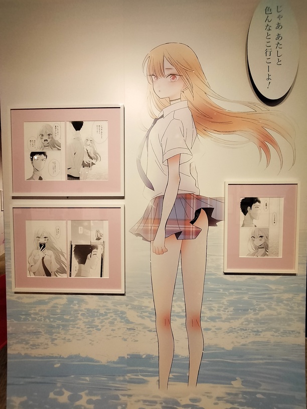 点击查看原图 IMG20230827150901.jpg