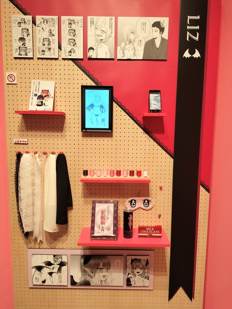 点击查看原图 IMG20230827151251.jpg