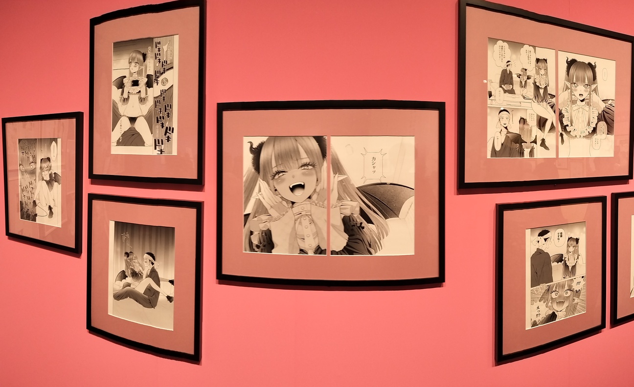 点击查看原图 IMG20230827151355.jpg