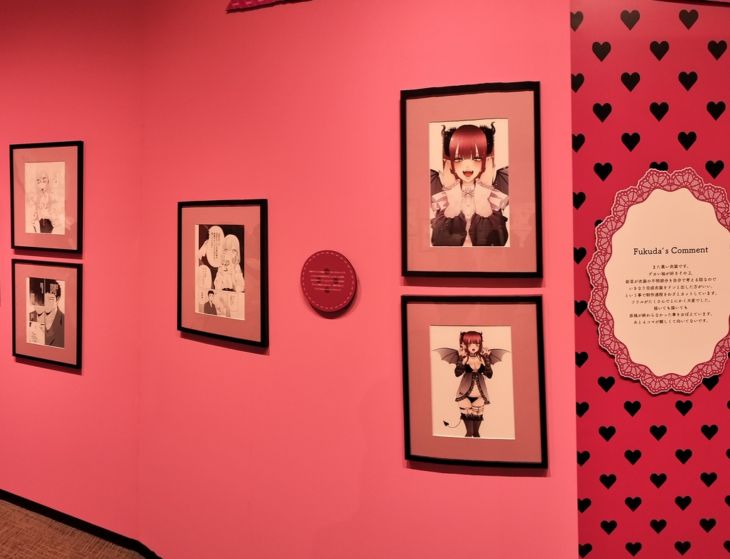 点击查看原图 IMG20230827151219.jpg