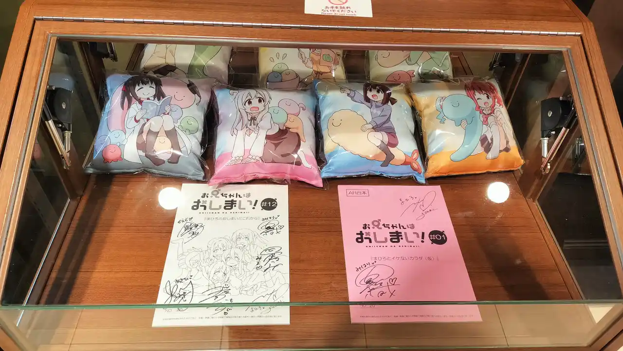 一些有趣的东西