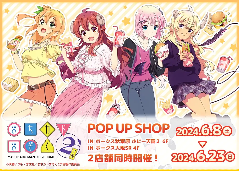 E3E1BF426AF444C54AFC326D2FF3A9C1C (1)