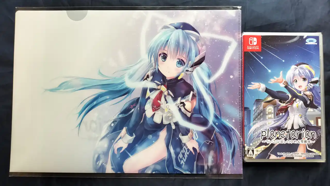 亚马逊特典文件夹与游戏本体的正面