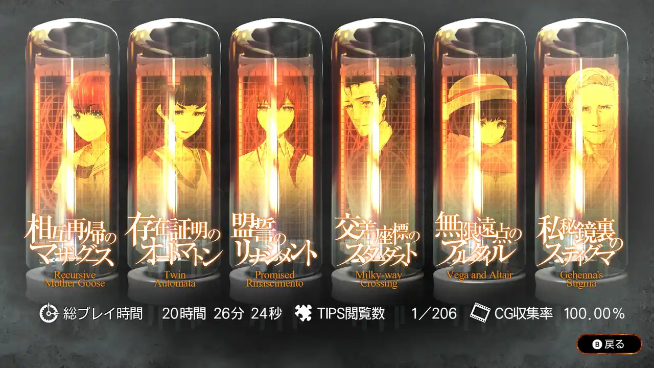 Screenshot 2024-10-20 18-06-00