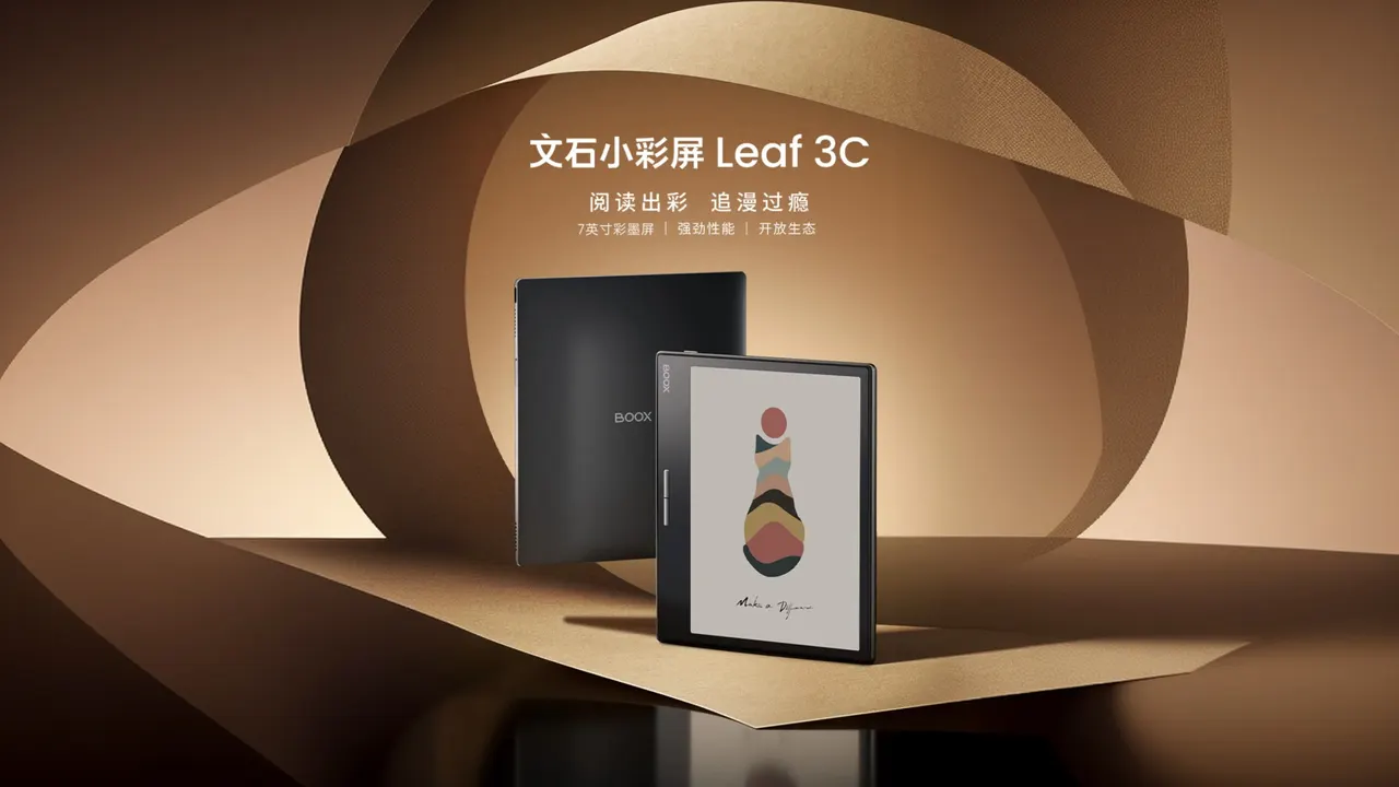 image (6)_AI Extender