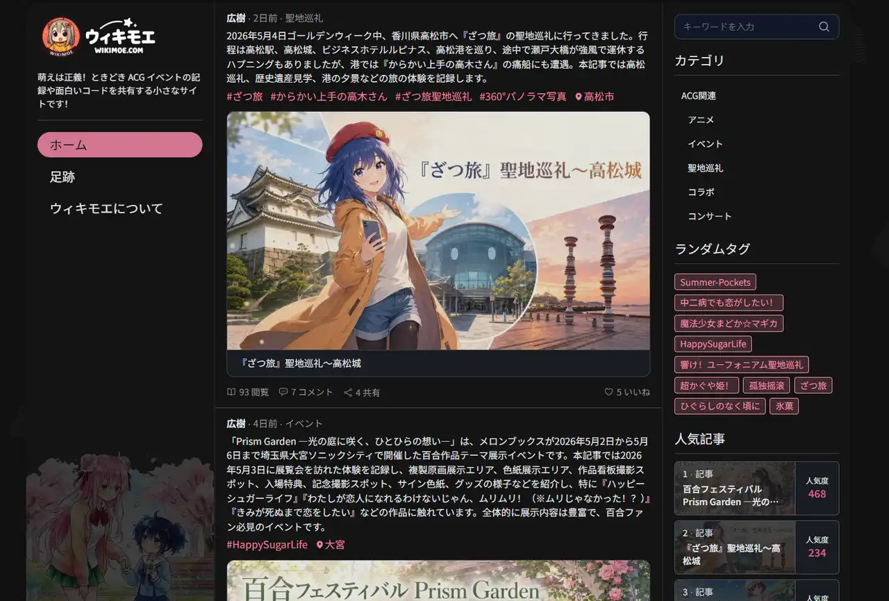 image-k1kck6g2