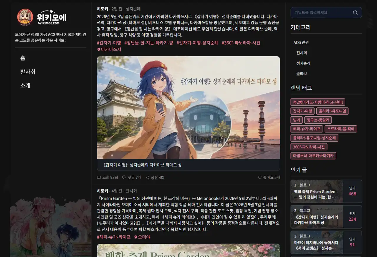 image-utw5hs6j