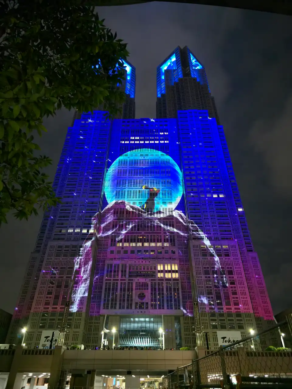 20260704_194131