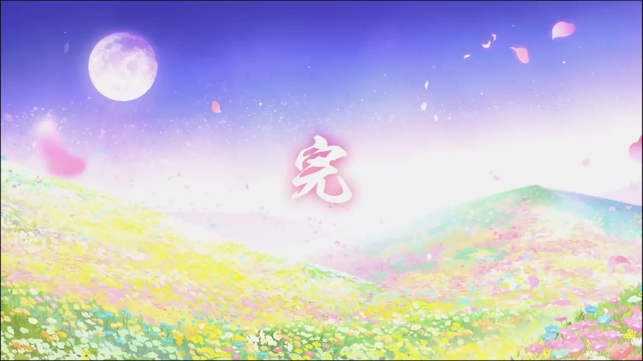 Screenshot 2026-08-01 22-12-07