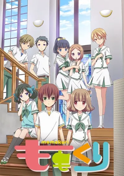 小桃小栗 Love Love物语