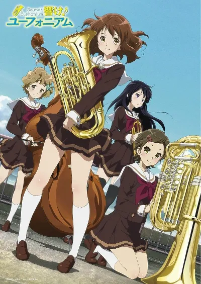 吹响吧！上低音号