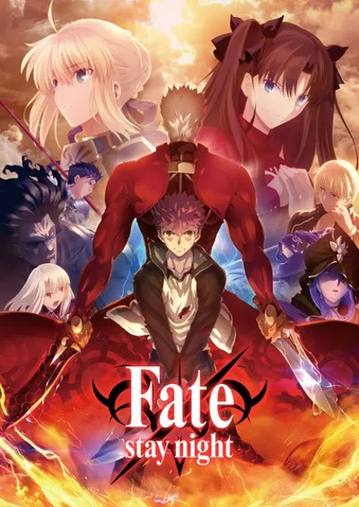Fate/stay night [Unlimited Blade Works] 第二季