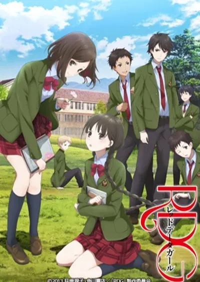 RDG 濒危物种少女