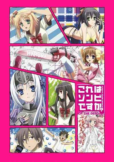 这个是僵尸吗？OF THE DEAD