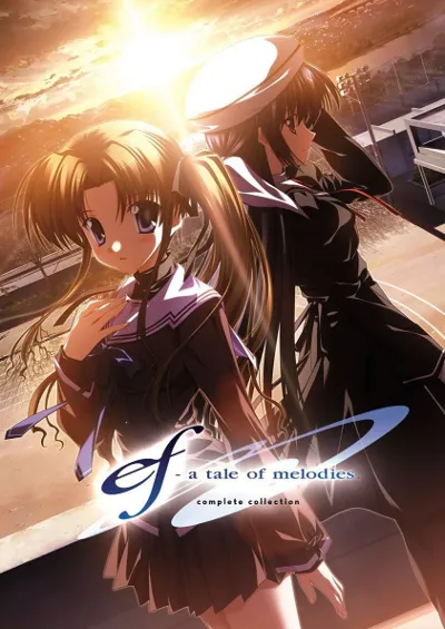 悠久之翼 ef - a tale of melodies.