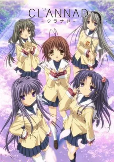 CLANNAD