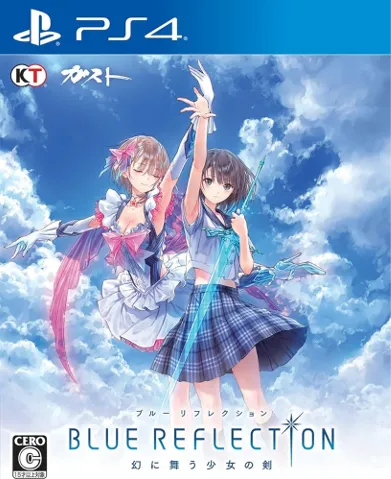 BLUE REFLECTION 幻舞少女之剑