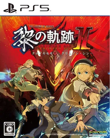 英雄传说 黎之轨迹Ⅱ -CRIMSON SiN