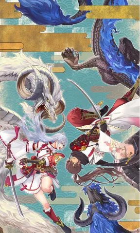 符文工房龙之天地