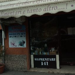 DSC03927.JPG