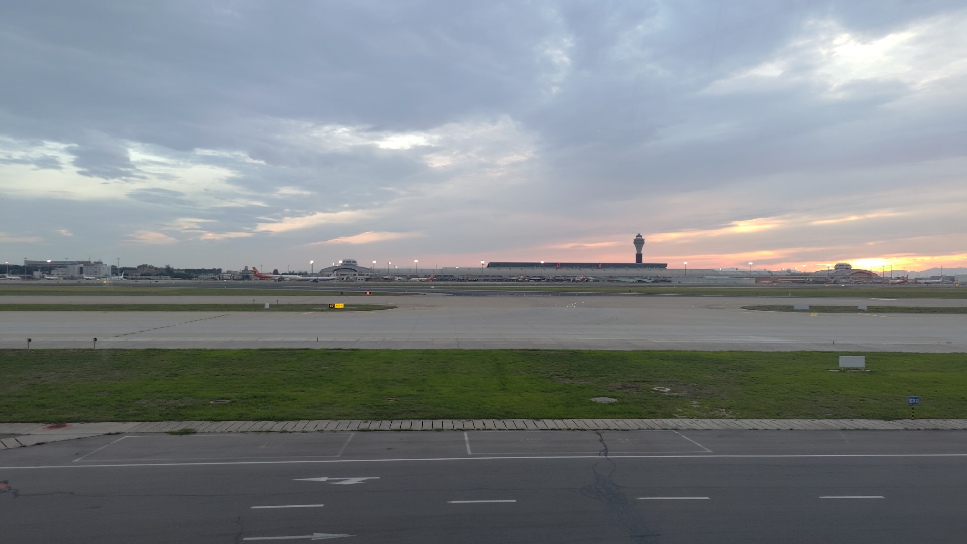 北京國際機場與塔台
