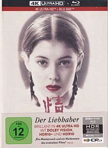 Blu-ray Capelight Pictures