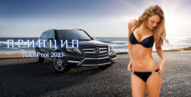 отцентрированное изображение