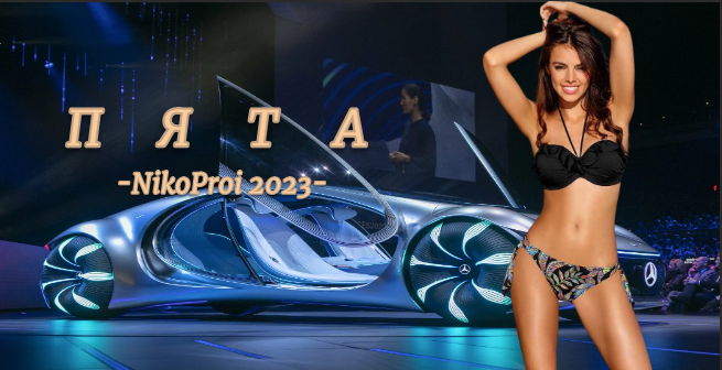 отцентрированное изображение