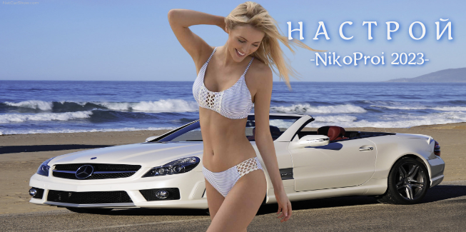 отцентрированное изображение