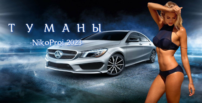 отцентрированное изображение