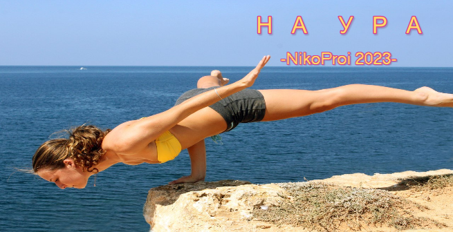 отцентрированное изображение