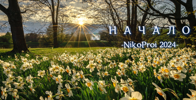 отцентрированное изображение