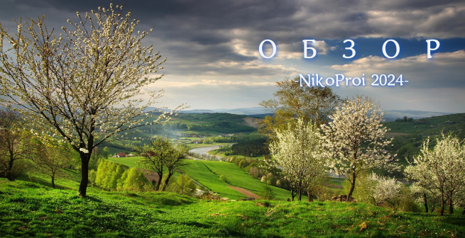 отцентрированное изображение