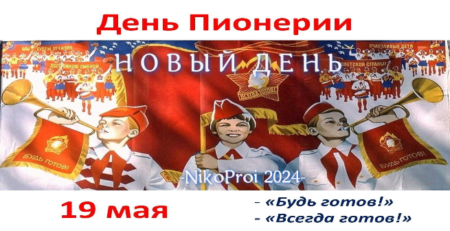 отцентрированное изображение