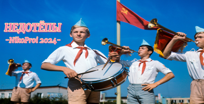 отцентрированное изображение