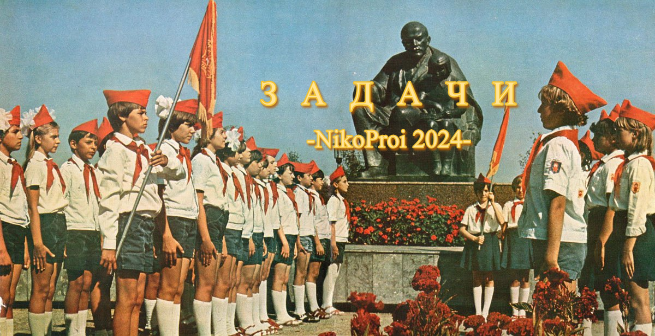 отцентрированное изображение