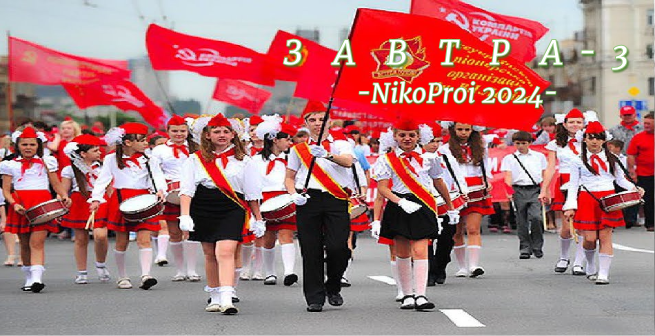 отцентрированное изображение